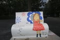 London Book Benches