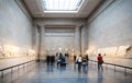 London. British museum exhibition hall. Ancient Greek collection