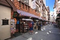 London Court,Western Australia