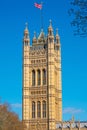 Landmark building in London, England Royalty Free Stock Photo