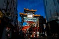 Chinese New Year in China Town in London Royalty Free Stock Photo