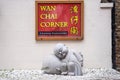 London, January 26, 2020. Chinese restaurant . London Chinatown Royalty Free Stock Photo