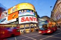 London, Piccadilly Circus by Night Royalty Free Stock Photo
