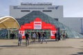 London`s Excel Exhibition Centre entrance Royalty Free Stock Photo