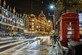 London street at night Royalty Free Stock Photo