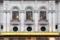 London theatre facade, with a big blank yellow banner Royalty Free Stock Photo