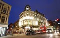 London Theatre, Gielgud Royalty Free Stock Photo