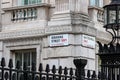 London, United Kingdom. Downing Street, place where live British Prime Minister.