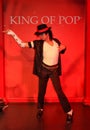London, UK - April 2018: Waxwork statue of Michael Jackson in Madam Tussauds museum Royalty Free Stock Photo