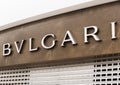 LONDON, UK - AUGUST 31, 2018: BVLGARI logo on display in luxury boutique fashion store. Royalty Free Stock Photo