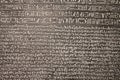 LONDON, UK - CIRCA APRIL 2018: The Rosetta stone at the British Museum