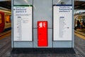 London Tube line route map for Eastbound District and Piccadilly Lines from Hammersmith station. Trains waiting at both