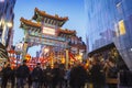 LONDON, UK - 2016. FEBRUARY. 14: Gate of China Town, Chinese New Year London Royalty Free Stock Photo