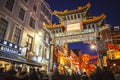 LONDON, UK - 2016. FEBRUARY. 14: Gate of China Town, Chinese New Year London Royalty Free Stock Photo