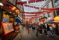 London, UK: Gerard Street in London\'s Chinatown Royalty Free Stock Photo