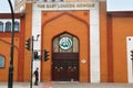 Mosque in London UK