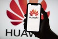 LONDON, UK - July 2020: Huawei company logo on a smartphone