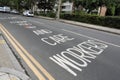 London / UK Ã¢â¬â June 7, 2020: a message thanking NHS and care workers written on Park Road, Crouch End, north London, amid the