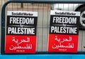 FREE PALESTINE protest demonstration, Marble Arch / Kensington, London, UK. Royalty Free Stock Photo