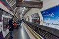 LONDON, ENGLAND - SEPTEMBER 25, 2017: London Underground Station. Marble Arch subway stop. Royalty Free Stock Photo
