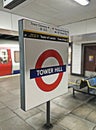 London Underground, Tower Hill station