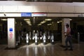 London, United Kingdom. August 22, 2009 - Underground station entrance in London, England Royalty Free Stock Photo