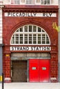 Abandoned Strand Station in London Royalty Free Stock Photo