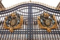 Exterior view of the main gates in front of Buckingham Palace
