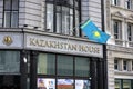 Kazakhstan House Uk London Embassy