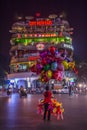 A lone balloon sellar at Dong Kinh Nghia Thuc Square, Hanoi, Vietnam Royalty Free Stock Photo