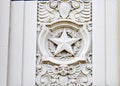Lone Star Decoration Building Alamo Square San Antonio Texas