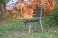 Lonely bench in the park Royalty Free Stock Photo