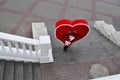 Lonely heart Royalty Free Stock Photo