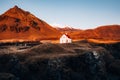 Lonely house on the Coastline at Arnastapi, a fishing village on the Snaefellsnes peninsula in West iceland.