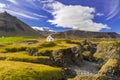 Secluded house in the middle of stunning Icelandic landscape