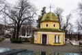 Lonely little church Royalty Free Stock Photo