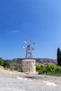 Lonely windmill on the island of Crete in Greece