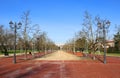 Long Avenue in the public park called CAMPO MARZO in Vicenza