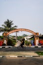 long distance view of residential entrance. Royalty Free Stock Photo