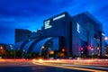 Long exposure lights with Shinsegae Department store in Busan in South Korea