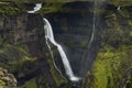 long exposure view of the Grannifoss waterfall in southern Iceland Royalty Free Stock Photo