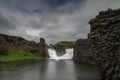 long exposure view of the Hjalparfoss waterfall in southern Iceland Royalty Free Stock Photo