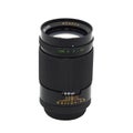 Long-focus lense Royalty Free Stock Photo