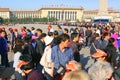 Long queue of people in China