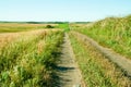 A Long Rough Road Ahead Royalty Free Stock Photo