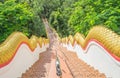 long stairs way Royalty Free Stock Photo