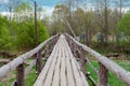 Longest wooden pedestrian Typographic bridge in Alexander Park in Kirzhach, Vladimir region, Russia Royalty Free Stock Photo