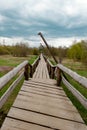 Longest wooden pedestrian Typographic bridge in Alexander Park in Kirzhach, Vladimir region, Russia Royalty Free Stock Photo