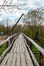 Longest wooden pedestrian Typographic bridge in Alexander Park in Kirzhach, Vladimir region, Russia Royalty Free Stock Photo