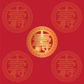 Longevity Chinese Text Symbol Red Background Illustration